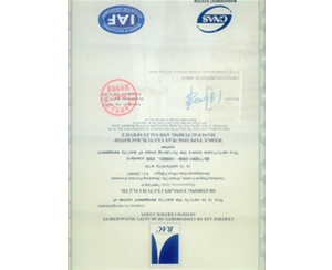 威海ISO9001质量体系